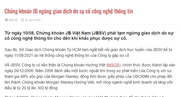 JB증권 베트남의 거래정지를 보도한 베트남 현지 언론보도 캡처