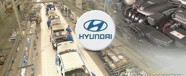 Hyundai-Kia Motors Theta 2 Engine Vehicle Lifetime Warranty (CG)[연합뉴스 제공]